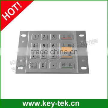 Compact Metal PINPAD with DES TDES for ATM CDM