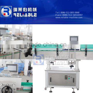 Sticker Adhesive Round Bottle labeling Machine