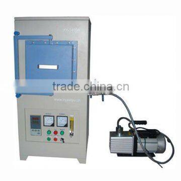 High temperature atmosphere vacuum melting furnace