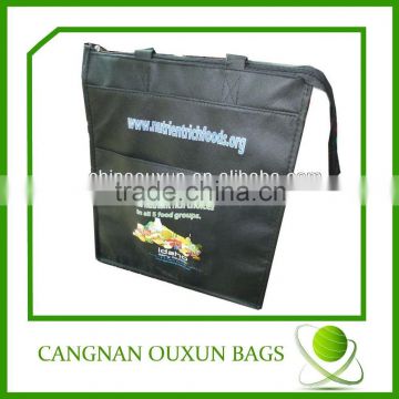 Hottest pp non woven cooler bag