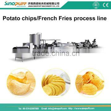 High Quality Automatic Potato Chips Machine