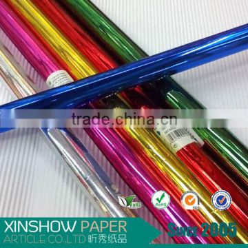 solid color bopp aluminum foil film