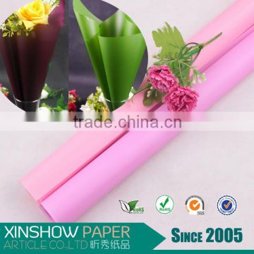 2016 Colourful cellophane wrap flower film                        
                                                Quality Choice