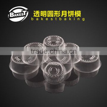 BAKEST BOPS material transparent round shape mooncake tray muilt size for choose