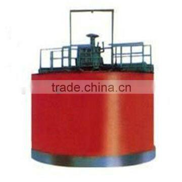 Hot Sale!!! Central Drive Concentrator Chinese Building Supplies