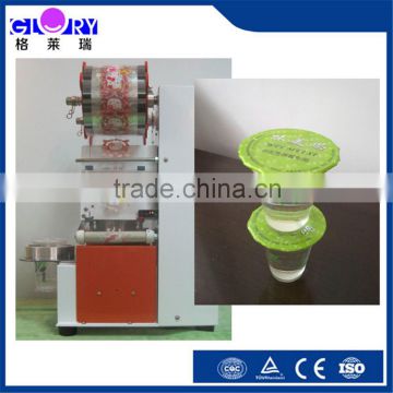 High quality Automatic induction plastic heat cup sealing machine, cup sealing machine