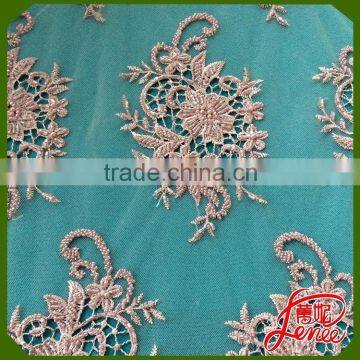 REASONABLE PRICE AND WIDE USED PLAIN EMBROIDERY FABRIC FOR GARMENT
