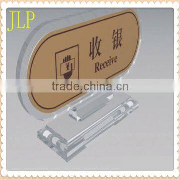 China factory sales acrylic sign board for hotels