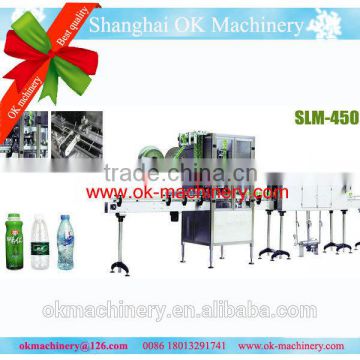 2015 Hot sell label sewing machine