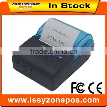 Android Portable Mobile Printer Bluetooth 4.0 Above 50mm Diameter IMP017