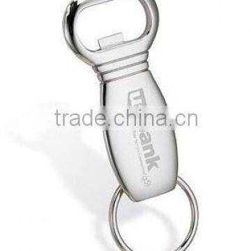 Fresh Metal Bottle Opener Keyholder, Alloy Keychain, Keyholder,Keyring