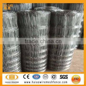 High Zinc galvanized wholesale bulk cattle wire mesh fence, annimal fence