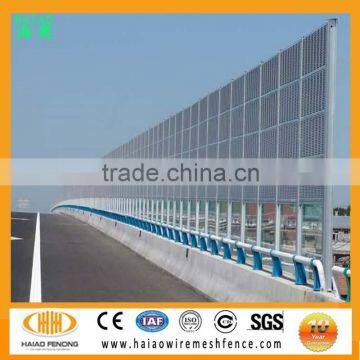 Highway Sound Walls, Noise Barriers for Road & Traffic