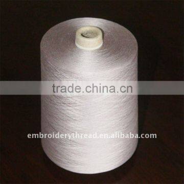 Raw White Mercerized Cotton Yarn