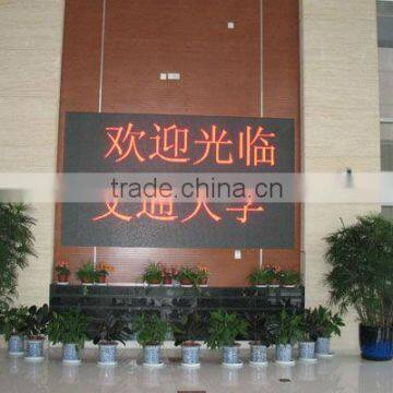 outdoor LED display scrolling LED display best LED display