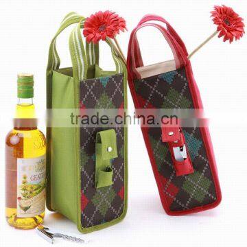Ice Pack Wine Cooler