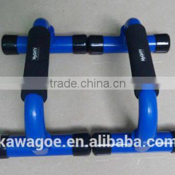 Cheap Plastic push up bars for arms muscle exercise