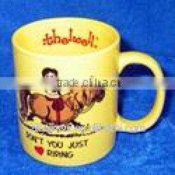 300ml Yellow Glazed Promotion Mug with Inner Imprint