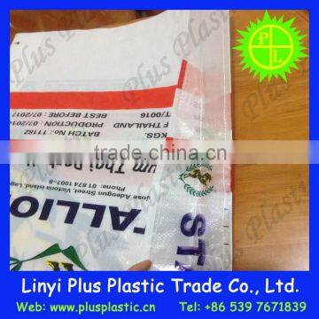 bopp woven sacks bags/ flour sack bags/pp woven bag