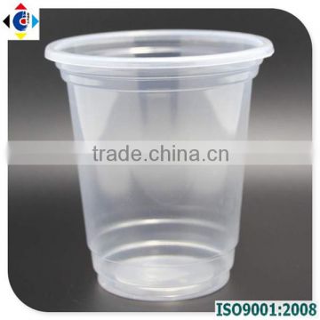 225ml Hot Selling PET Disposable Plastic Cup