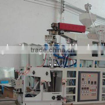 Mono-layer Downward Water Cooled PP Film Blowing Machine