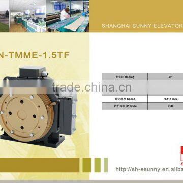 Contemporary new products gearless traction machine motor