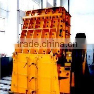 Large feeding size hammer crusher