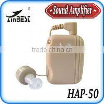 Sound amplifier HAP-50