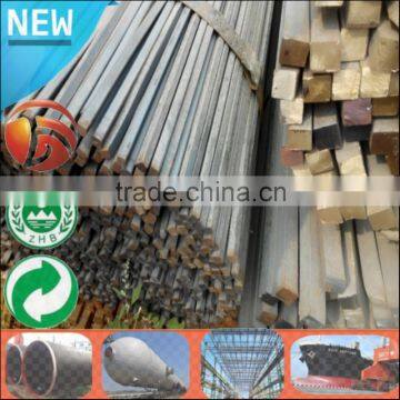 Hot Sale mild square steel bar sizes carbon steel bar prices 12*12mm 10#