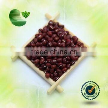 2015 Small Red Beans/Red Adzuki Beans
