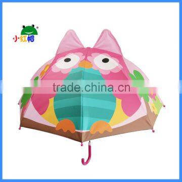 Promotional Umbrella Small Umbrella for Kids Animal Shape Kids Umbrella Quality Choice