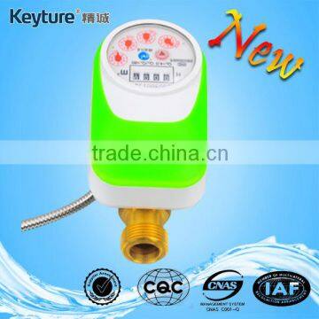 Direct Reading Electronic Valve Control Water Meter(Green Color)