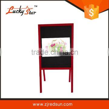 2015 Zhejiang Red Sun Education Facilities Co., Ltd. currency exchange rate board display