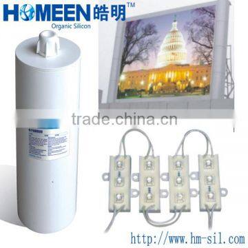 two components potting compound for LED light HM-315