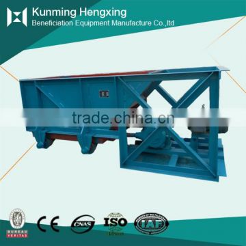 High Quality Mining Material Ore Chute Feeder