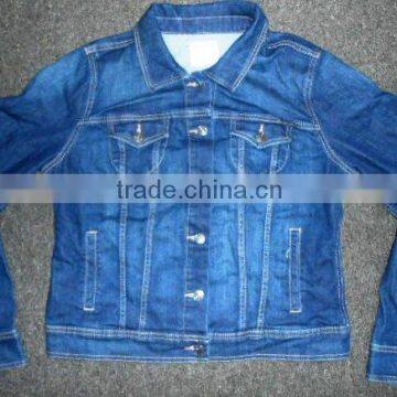 Ladies Jacket