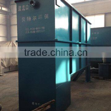 Most Popular Products Clarifier for Wastewater Treatment Import Cheap Goods From China