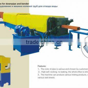 spiral tube forming machine