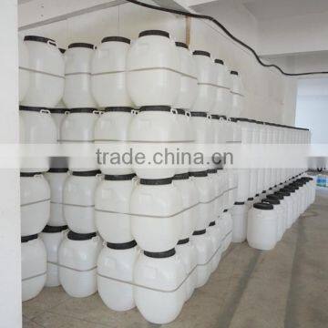 50L Open Top Drums , Plastic Drum photo-3