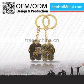 RENHUI METAL souvenir metal jordan keychain