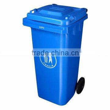 8X2 wheel Plastic garbage bin with wheels