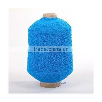elastic yarn for socks