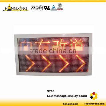 ST03 Car Battery Powered Electric Sign Board photo-2