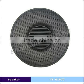 Flush-Mount Speaker For Car Stereo TS-G1620