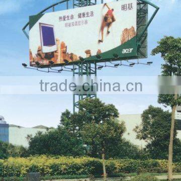 Double-sided billboard