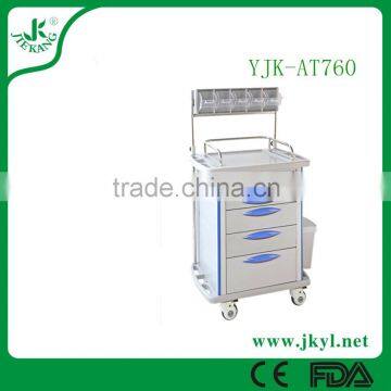 YJK-AT760C Reliable quality of medical nursing anesthesia cart fro wholesale.