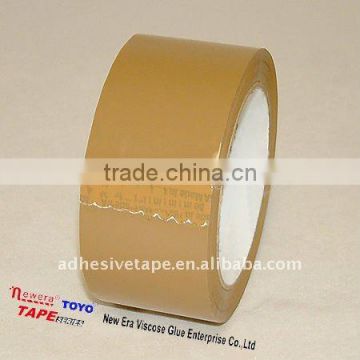 Light BROWN Adhesive packing Tape