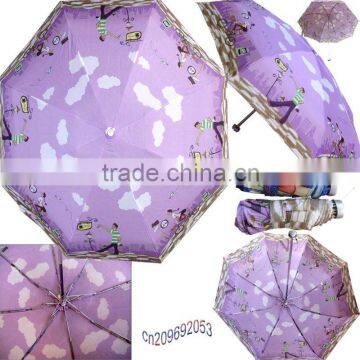 5 fold umbrella(purple umbrella,gift umbrella)