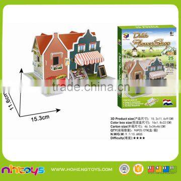 Toy 3D Famous Building 3D Puzzle Building photo-3
