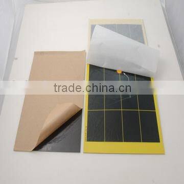 Item # 011 - Glue Board for Electrical Fly Trap